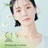 Goodal Houttuynia Cordata Calming Moisture Cream