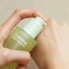 Goodal Houttuynia cordata Calming Moisture Serum