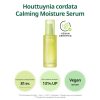 Goodal Houttuynia Cordata Calming Moisture Serum