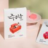 Hello Skin Jumiso First Skin Brightening Mask