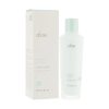 It's Skin Aloe Relaxing Emulsion