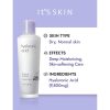 It's Skin Hyaluronic Acid Moisture Emulsion
