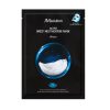 JMsolution Active Birds' Nest Moisture Mask Prime