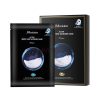 JMsolution Active Birds' Nest Moisture Mask Prime