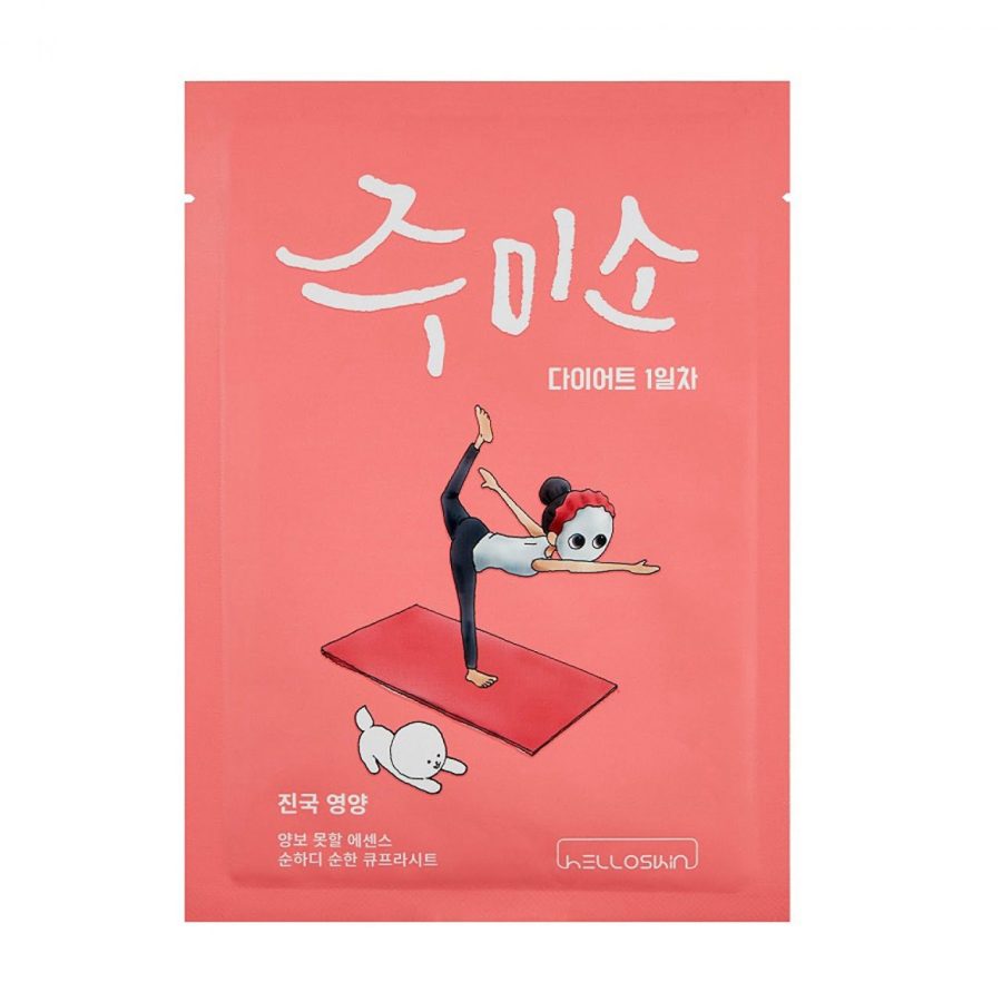 Hello Skin Jumiso Rich Nourishment Mask