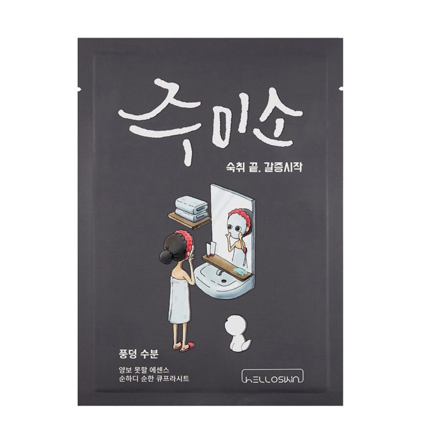 Hello Skin Jumiso Water Splash Mask