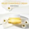 HYGGEE Relief Chamomile Cream