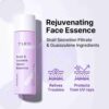 TIAM Snail & Azulene Water Essence