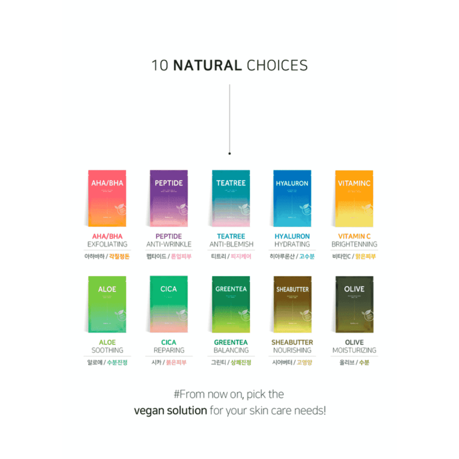Barulab The Clean Vegan Mask Line