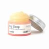 COSRX Balancium Ceramide Lip Butter Sleeping Mask