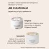 Heimish All Clean Balm Line