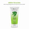 JKosmec All Bright Green Tea and BHA Basic Peeling Gel