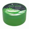 JKosmec Aloe Vera Soothing Gel – Feuchtigkeitspflege