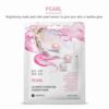 JKosmec Pearl Ultimate Hydrating Mask Pack