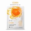 JKosmec Vitamin Ultimate Hydrating Mask Pack