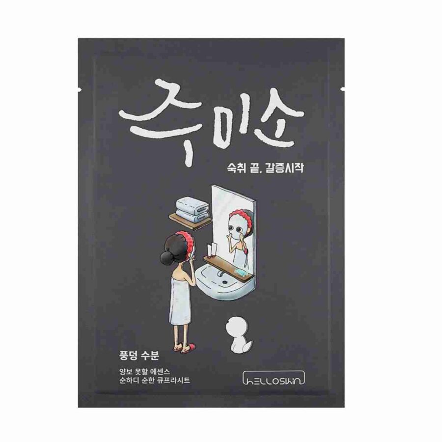 Hello Skin Jumiso Water Splash Mask