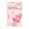 Frudia Pomegranate Nutri-Moisturizing Mask