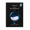 JMsolution Active Birds' Nest Moisture Mask Prime